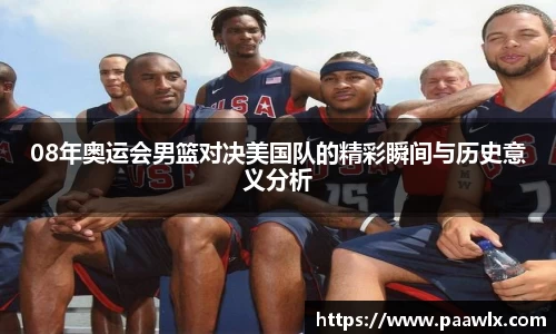 九游娱乐平台