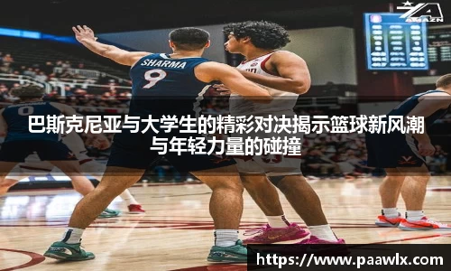 九游娱乐jiuyou