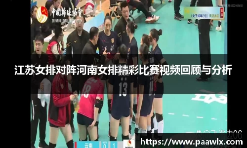 九游娱乐