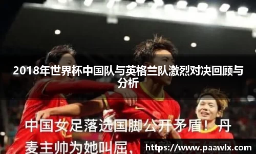 九游娱乐入口官网