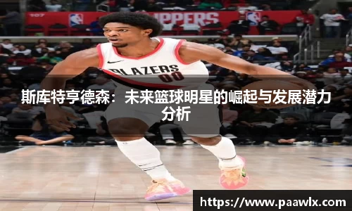 九游娱乐jiuyou