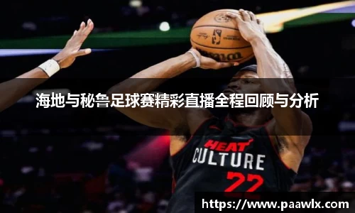 九游娱乐平台
