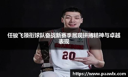 九游娱乐平台