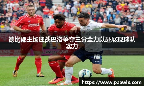 九游娱乐入口官网