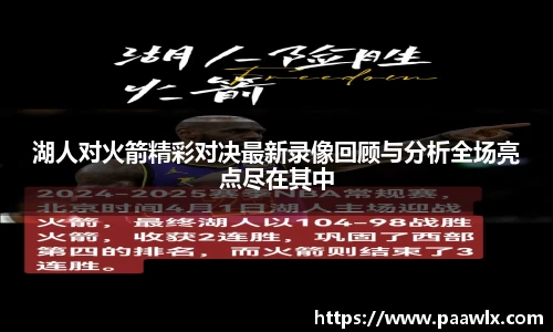 九游娱乐