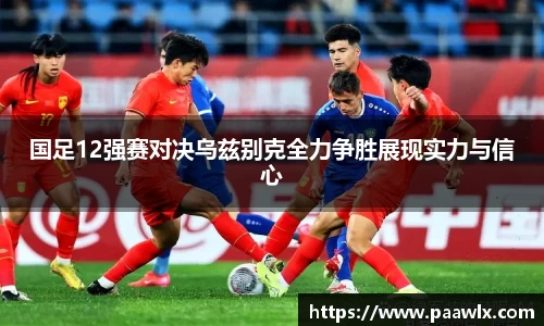 九游娱乐