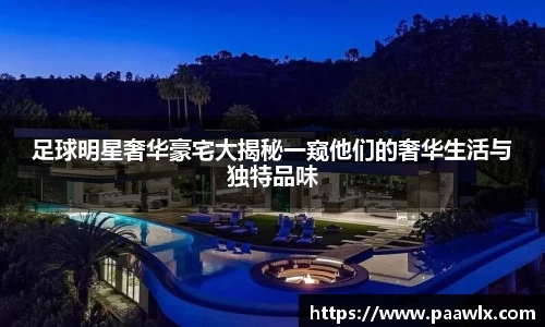 九游娱乐平台