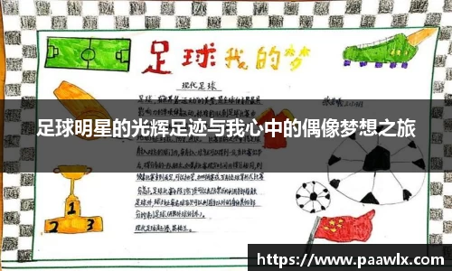 九游娱乐入口官网