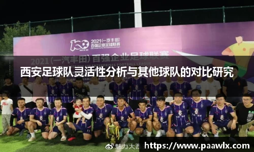 九游娱乐入口官网