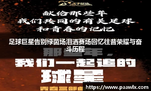 九游娱乐入口官网