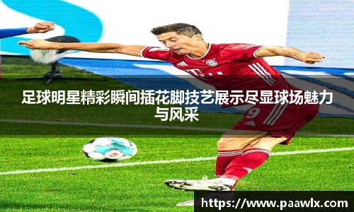 九游娱乐入口官网