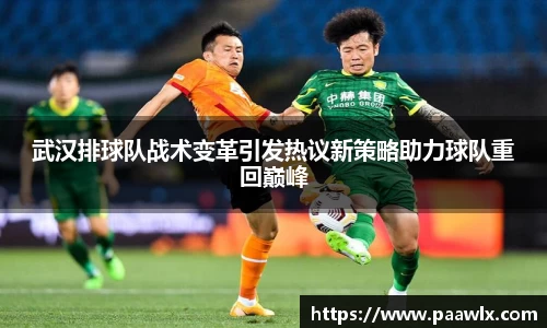 九游娱乐入口官网