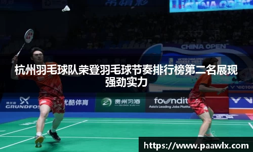 九游娱乐入口官网