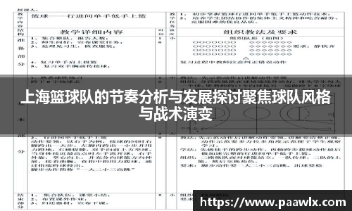 九游娱乐入口官网