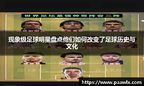 九游娱乐入口官网