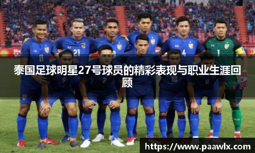 九游娱乐入口官网