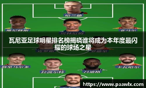 九游娱乐入口官网