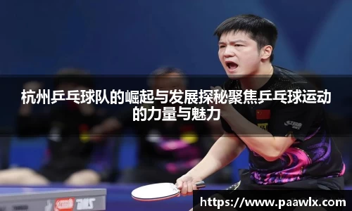 九游娱乐入口官网